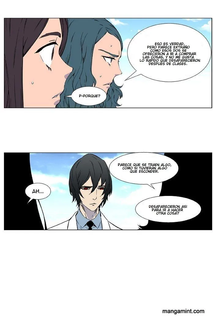 Noblesse Capítulo 404 en Línea - página 5