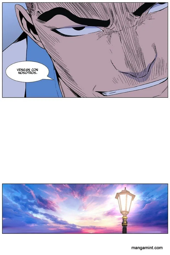 Noblesse Capítulo 404 en Línea - página 17