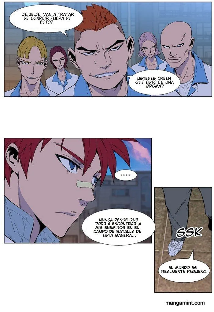 Noblesse Capítulo 404 en Línea - página 19