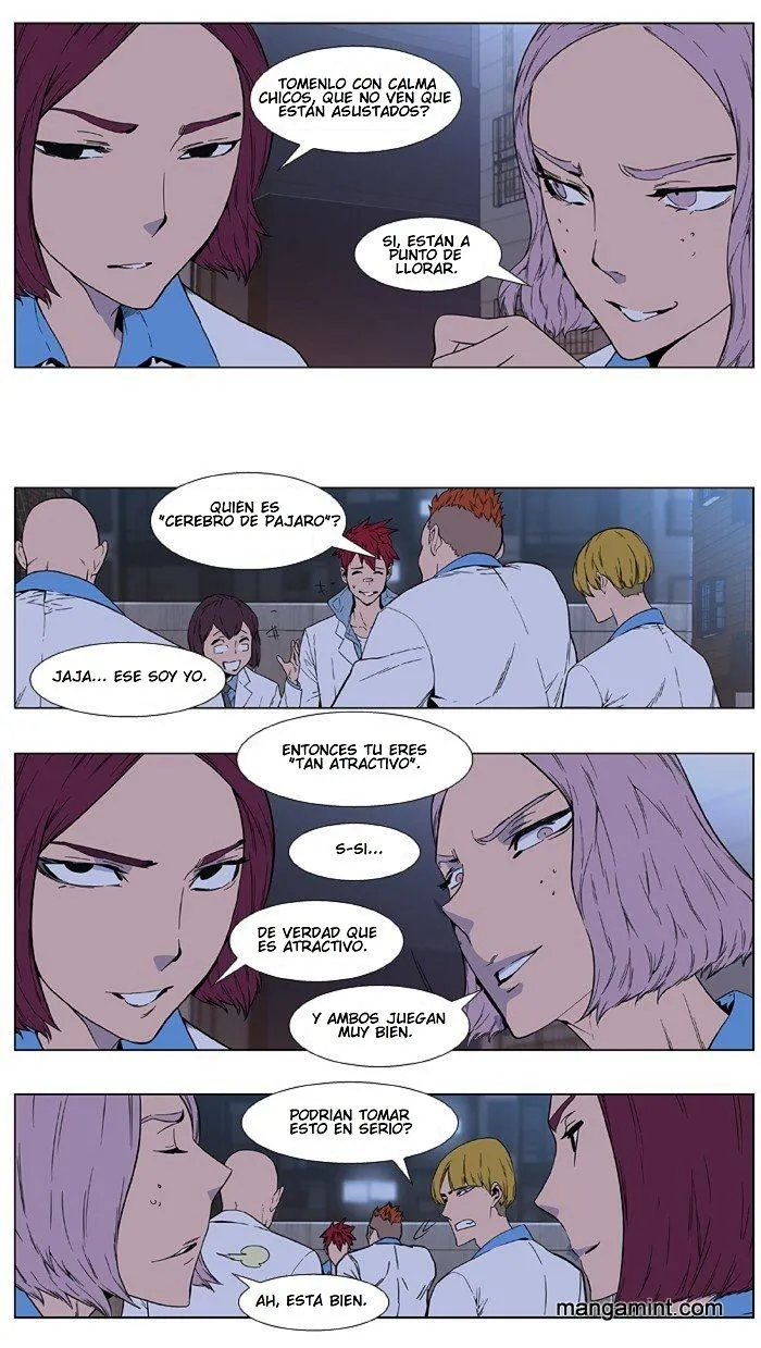 Noblesse Capítulo 404 en Línea - página 21