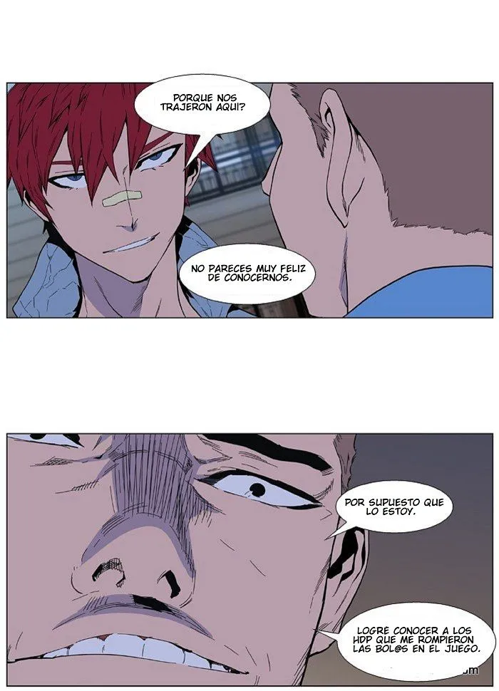 Noblesse Capítulo 404 en Línea - página 22