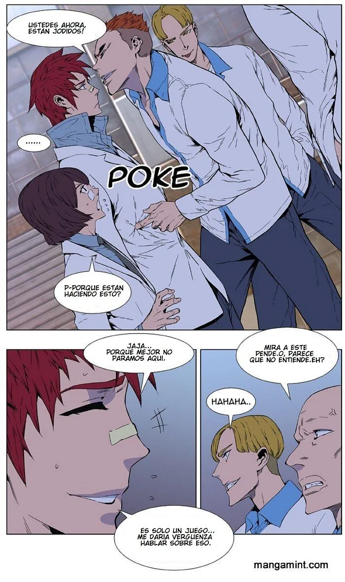 Noblesse Capítulo 404 en Línea - página 24