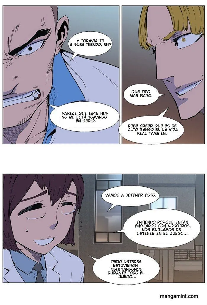 Noblesse Capítulo 404 en Línea - página 25