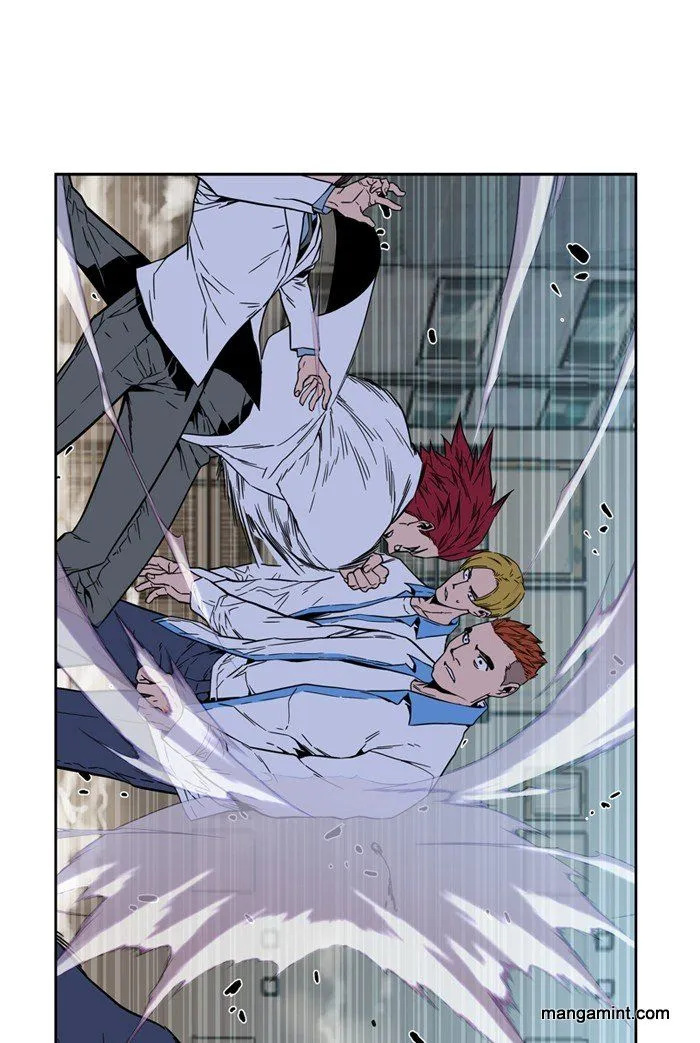 Noblesse Capítulo 404 en Línea - página 30