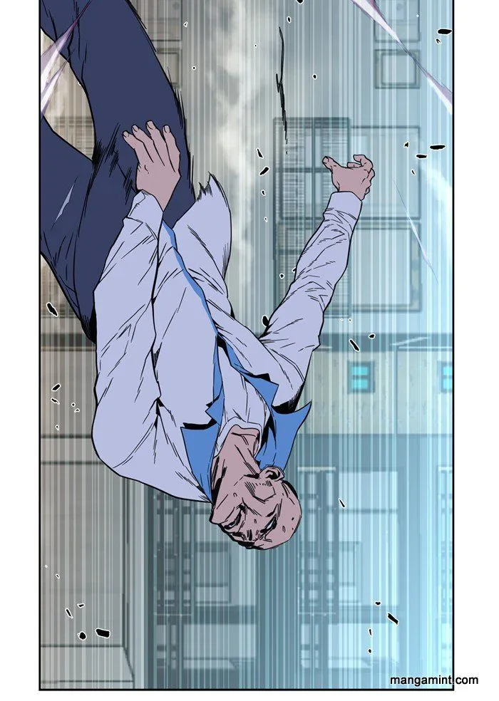 Noblesse Capítulo 404 en Línea - página 31