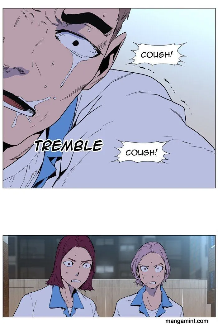 Noblesse Capítulo 404 en Línea - página 36