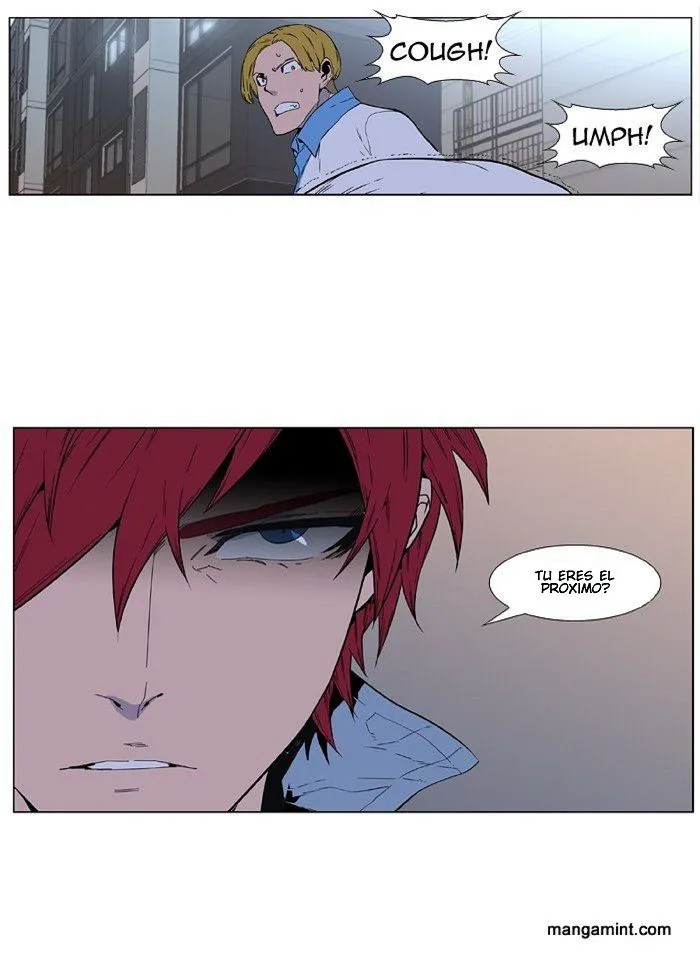 Noblesse Capítulo 404 en Línea - página 37