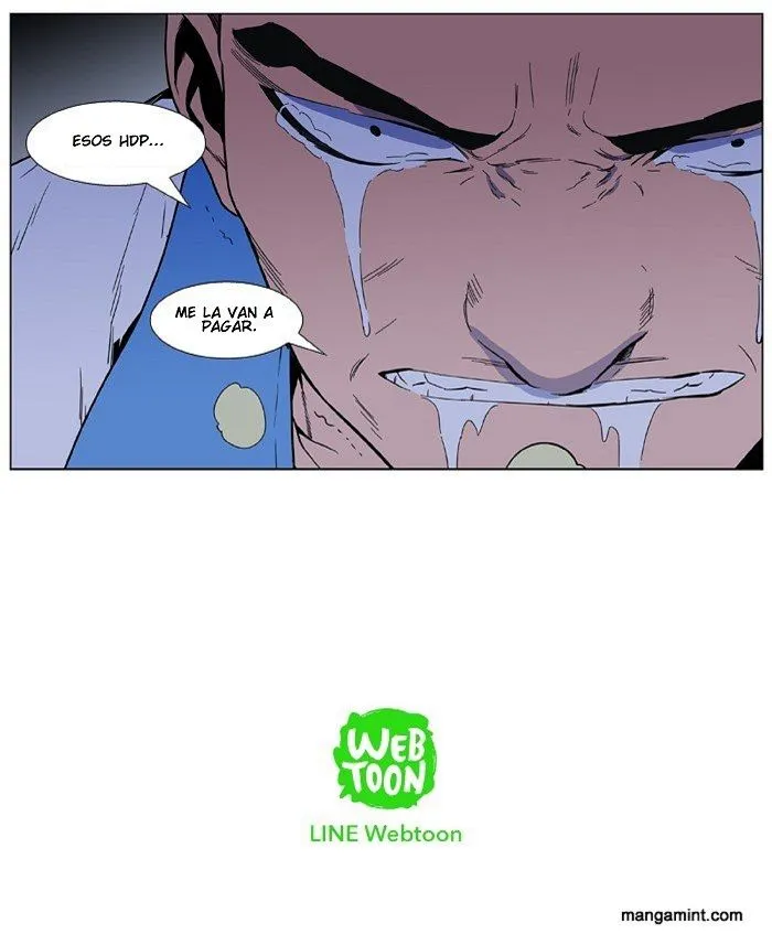 Noblesse Capítulo 404 en Línea - página 41