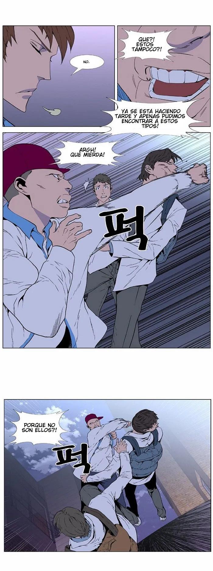 Noblesse Capítulo 405 en Línea - página 7