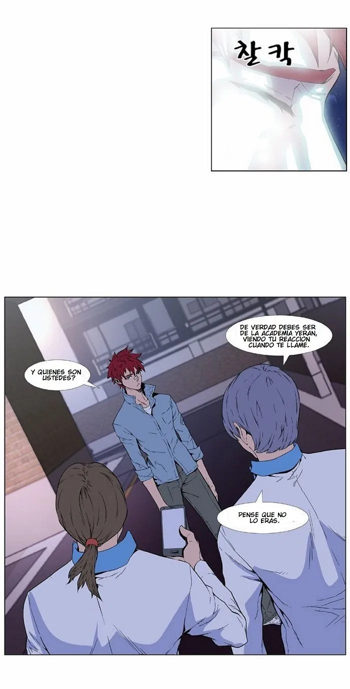 Noblesse Capítulo 405 en Línea - página 10