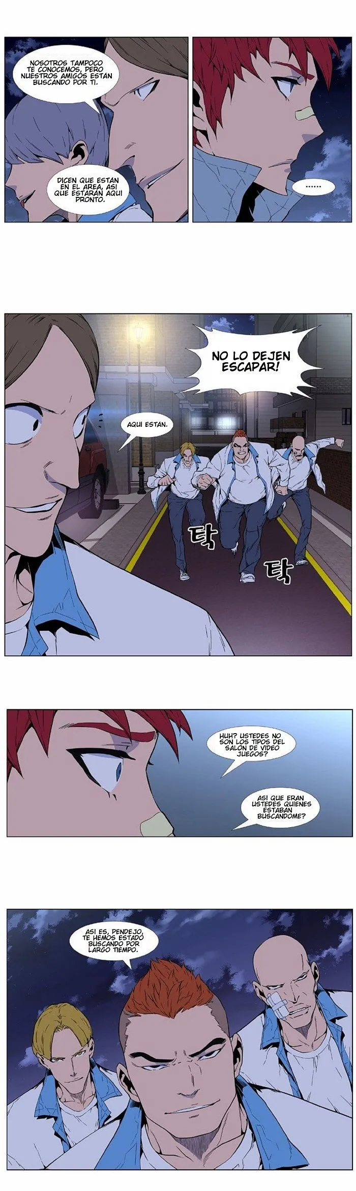 Noblesse Capítulo 405 en Línea - página 12