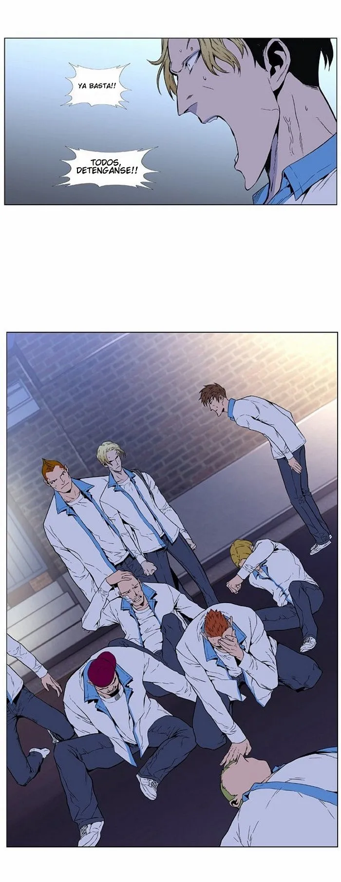 Noblesse Capítulo 405 en Línea - página 25