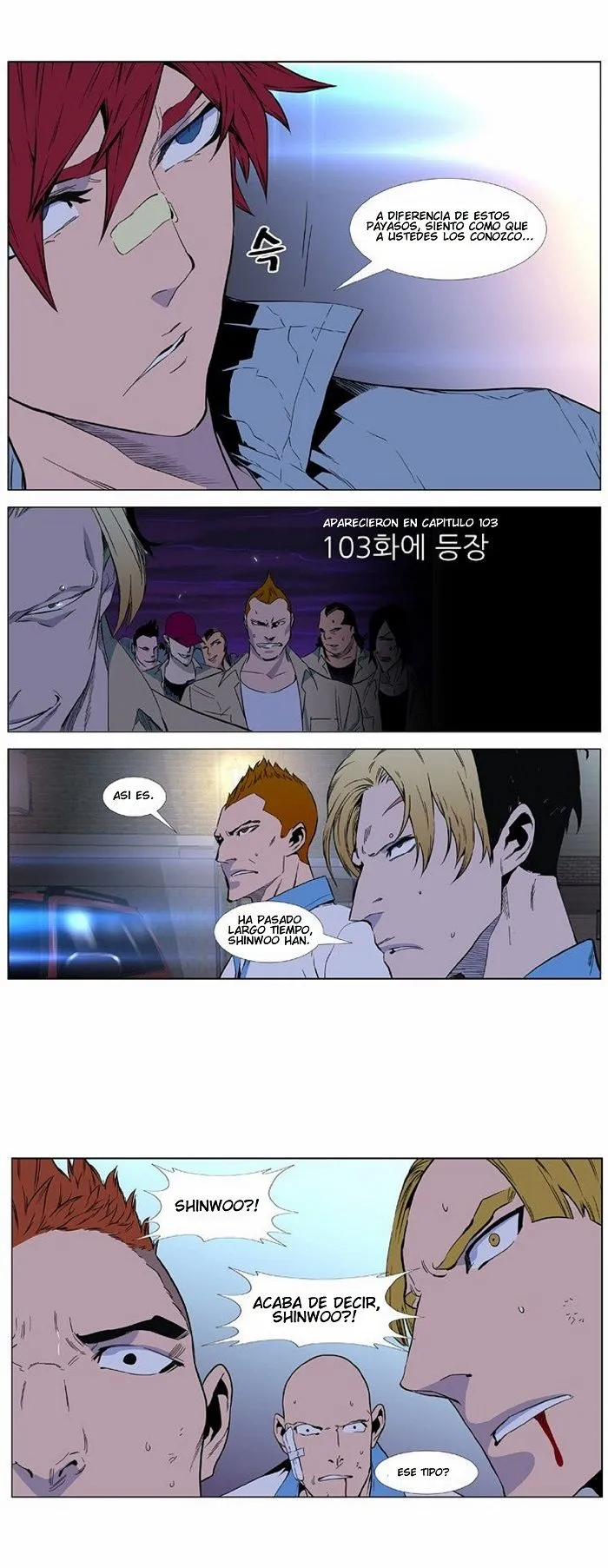 Noblesse Capítulo 405 en Línea - página 26
