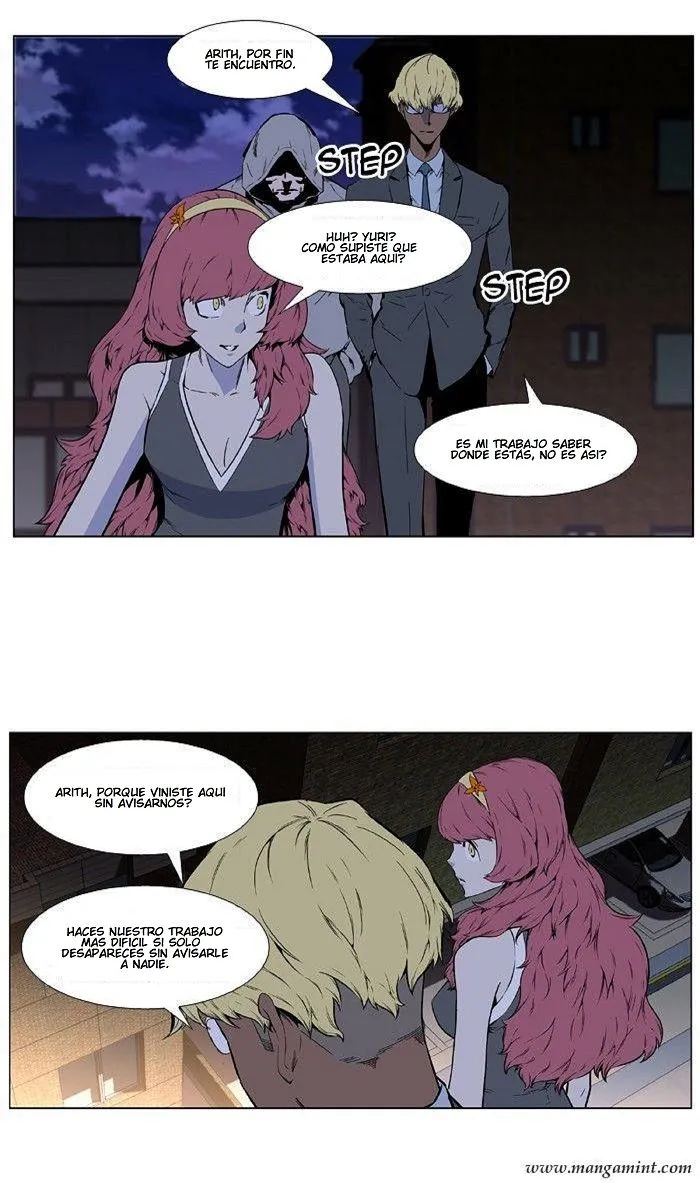 Noblesse Capítulo 406 en Línea - página 2