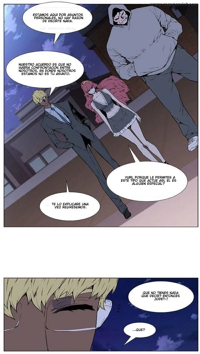 Noblesse Capítulo 406 en Línea - página 10