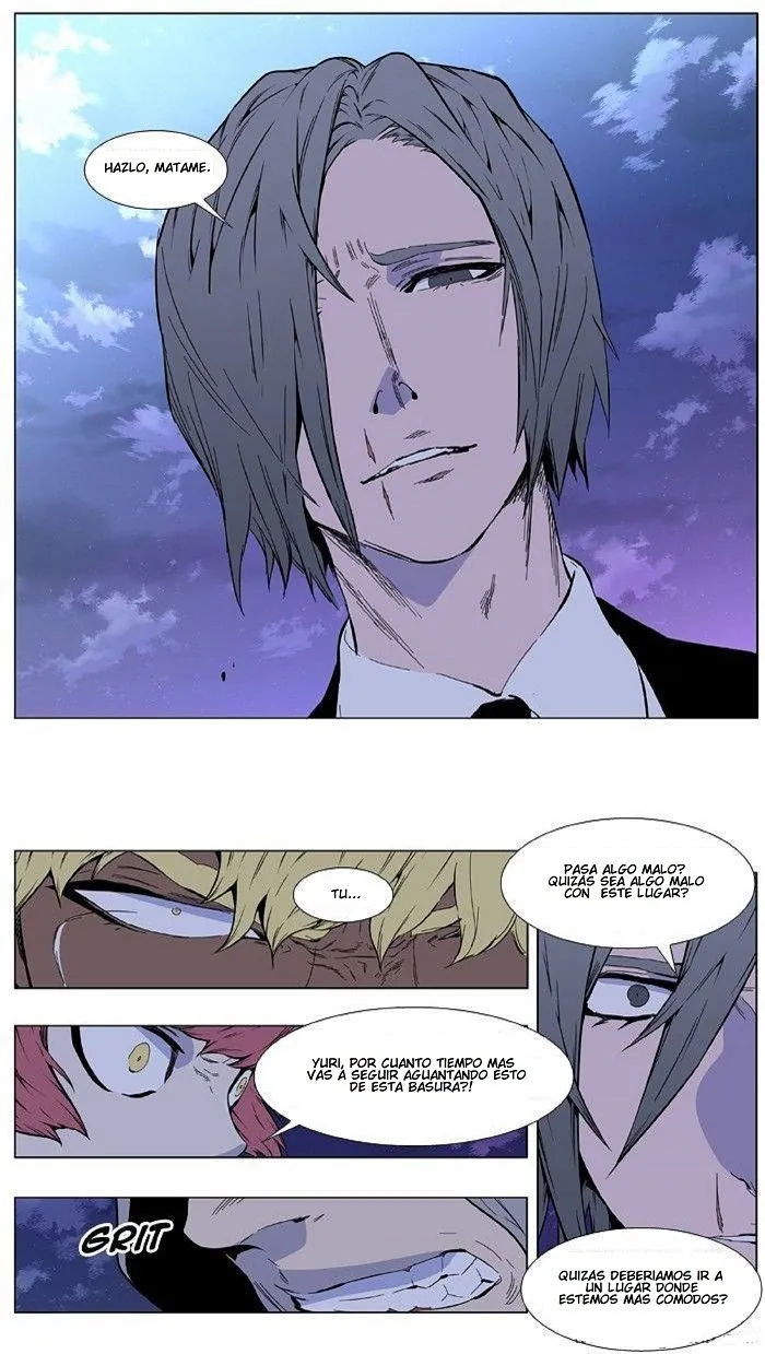 Noblesse Capítulo 406 en Línea - página 15