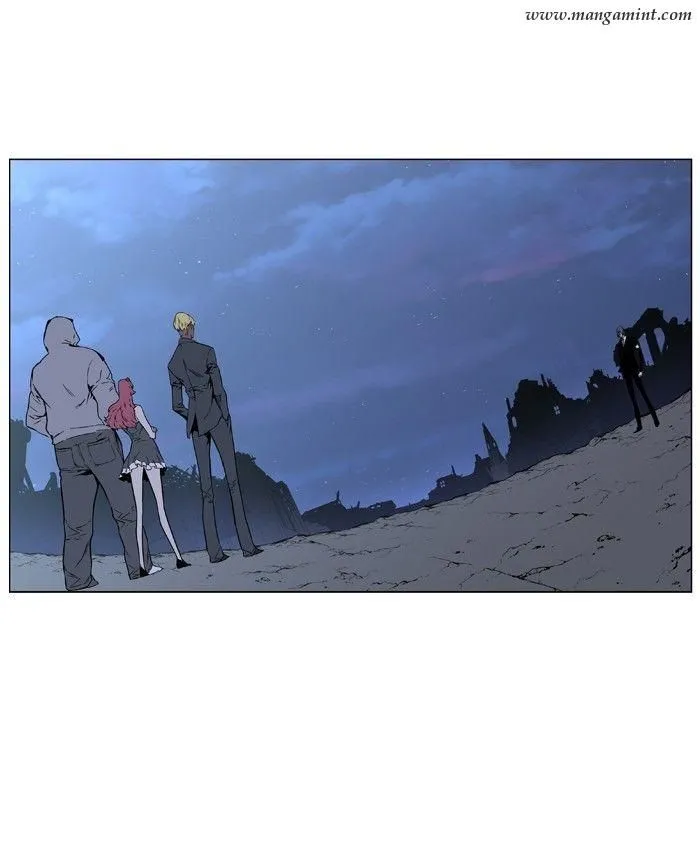 Noblesse Capítulo 406 en Línea - página 17