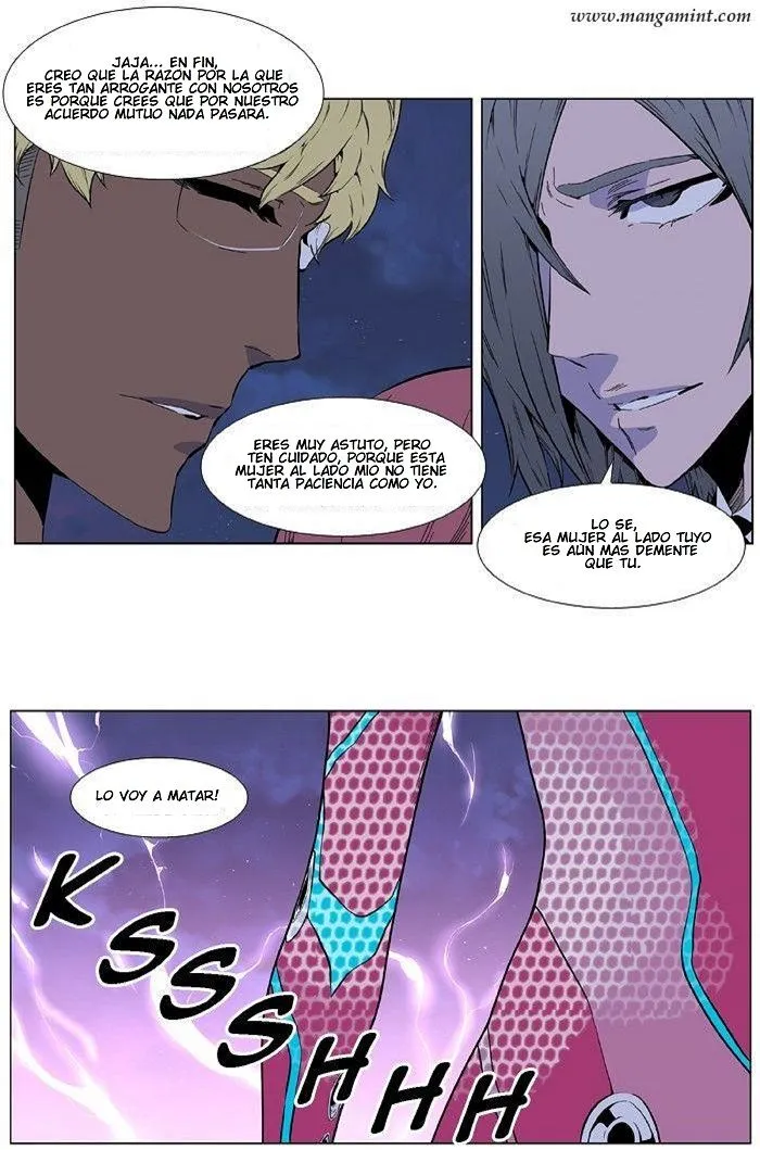 Noblesse Capítulo 406 en Línea - página 19