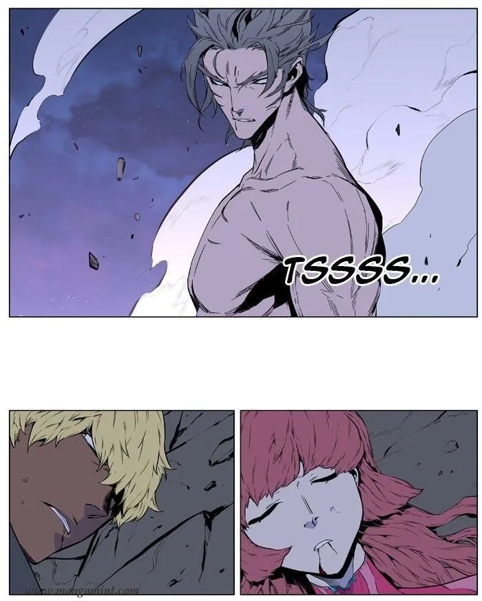 Noblesse Capítulo 406 en Línea - página 48