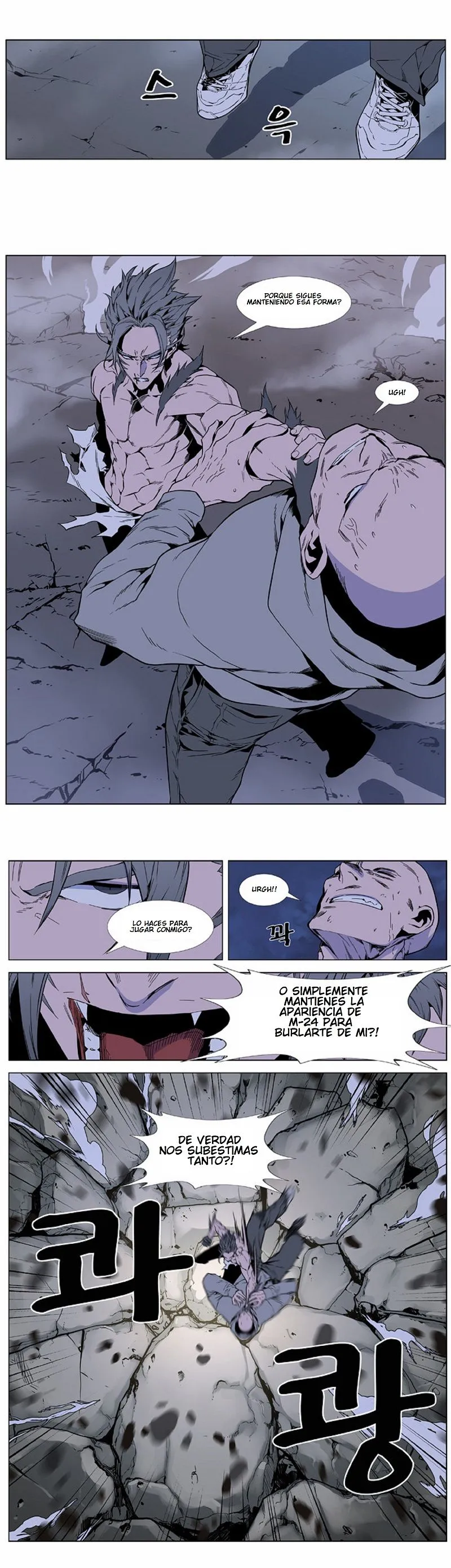Noblesse Capítulo 407 en Línea - página 4