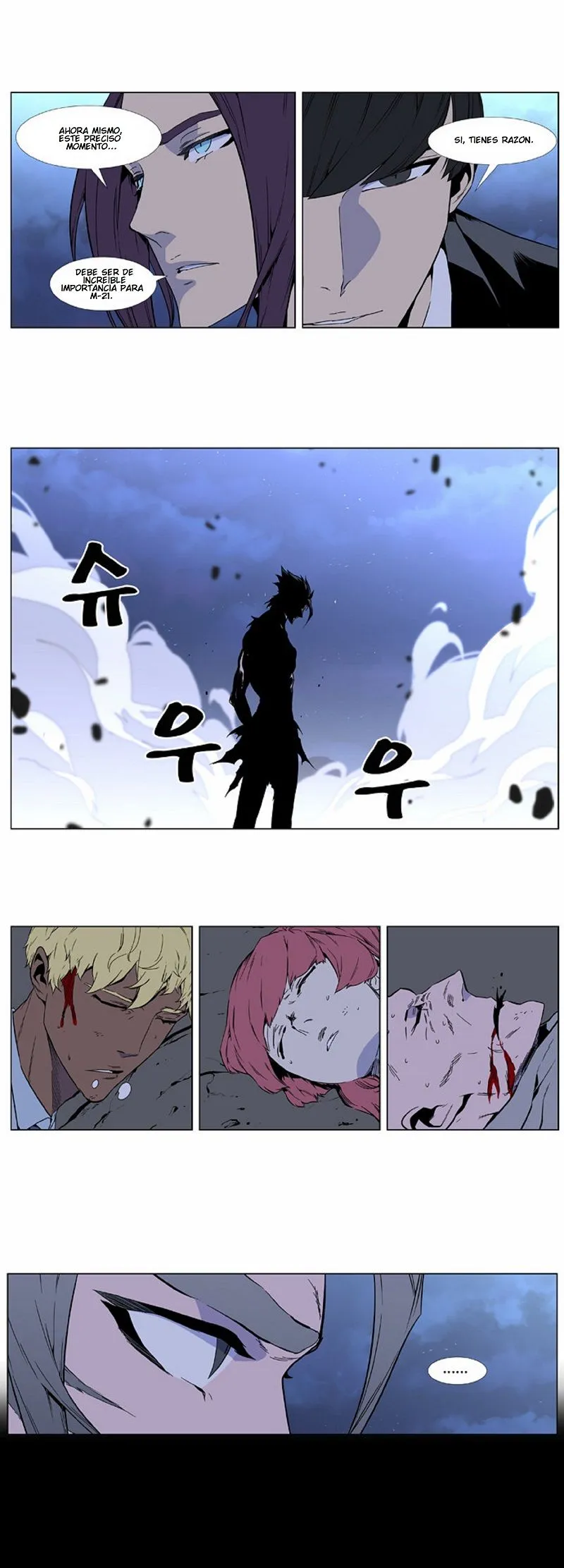 Noblesse Capítulo 407 en Línea - página 6