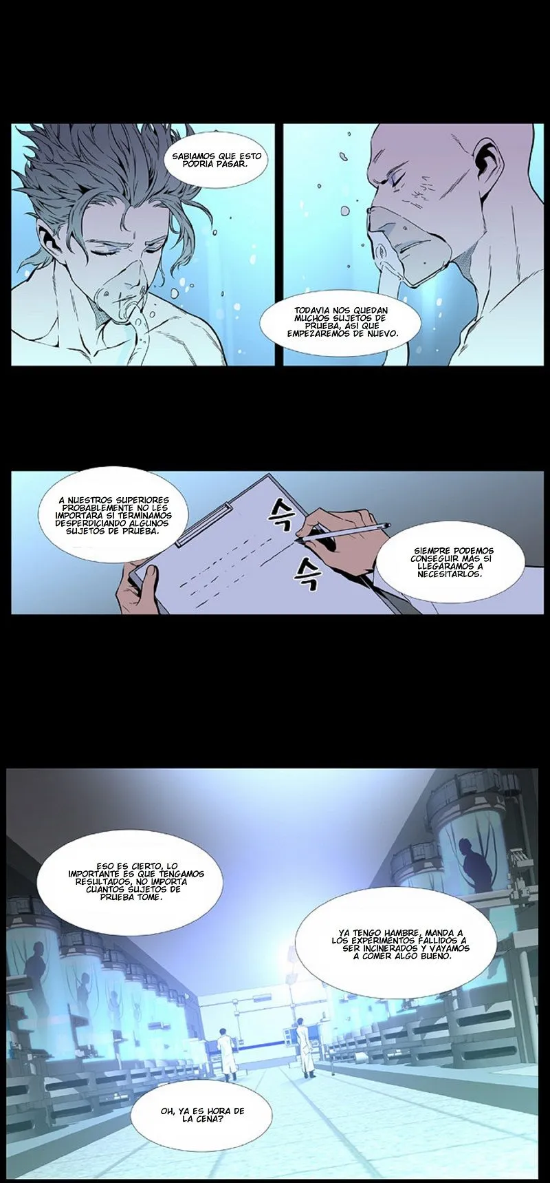 Noblesse Capítulo 407 en Línea - página 8