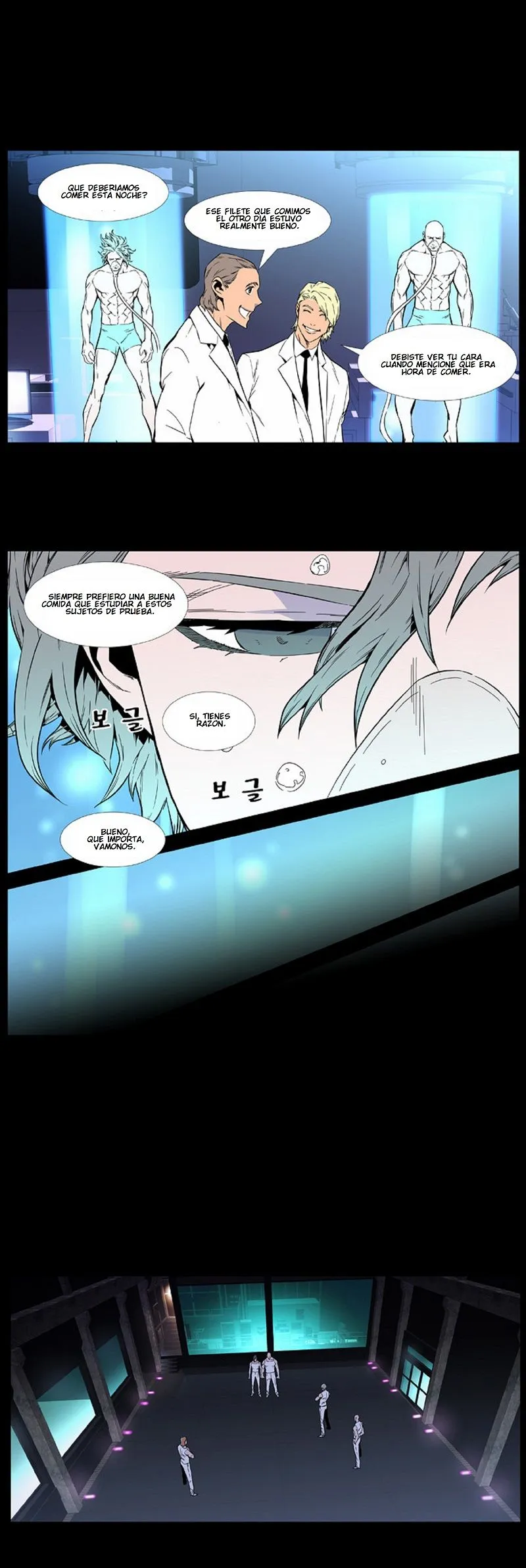 Noblesse Capítulo 407 en Línea - página 9