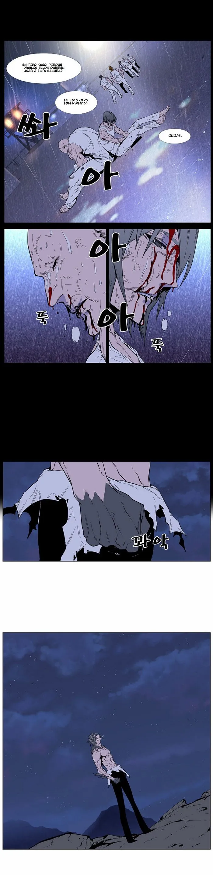 Noblesse Capítulo 407 en Línea - página 13