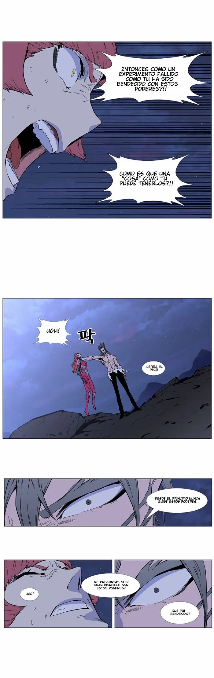 Noblesse Capítulo 407 en Línea - página 15