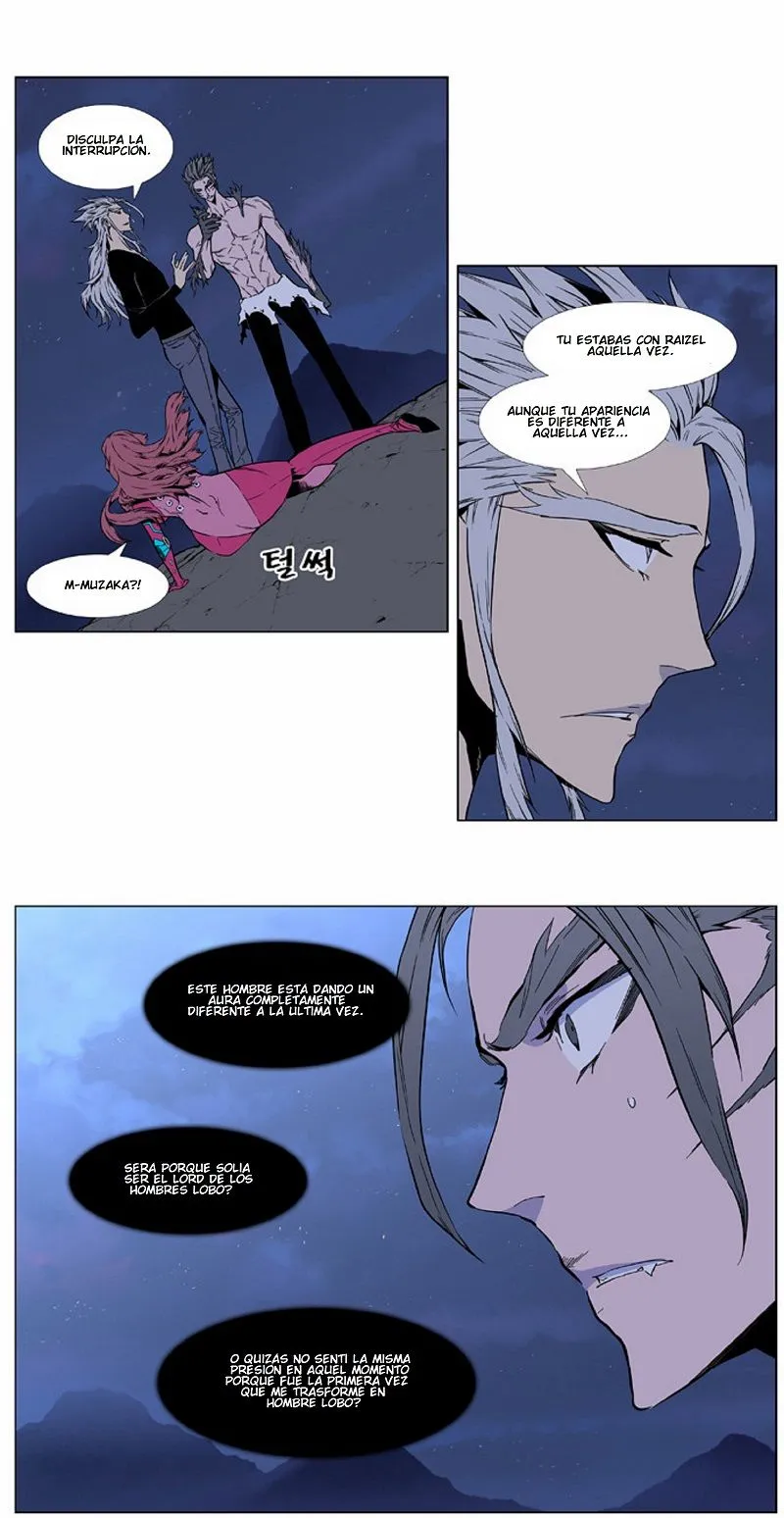 Noblesse Capítulo 407 en Línea - página 17