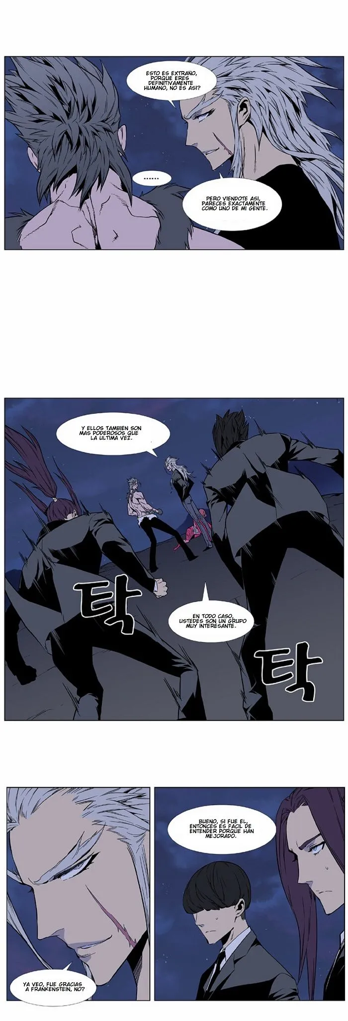 Noblesse Capítulo 407 en Línea - página 18