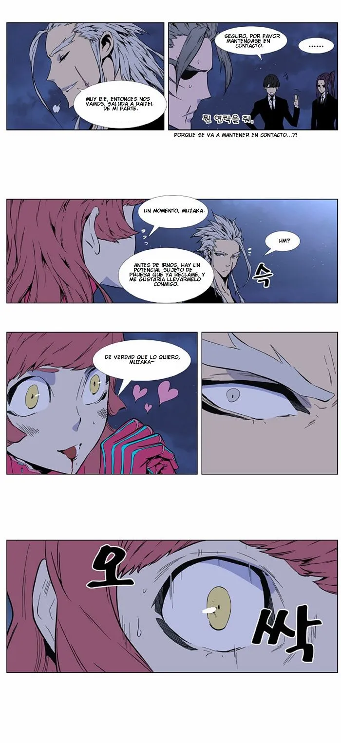 Noblesse Capítulo 407 en Línea - página 21