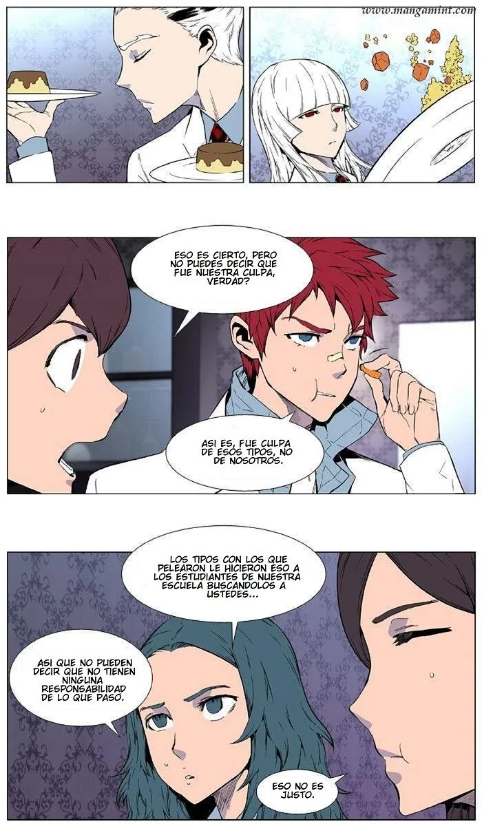 Noblesse Capítulo 408 en Línea - página 12