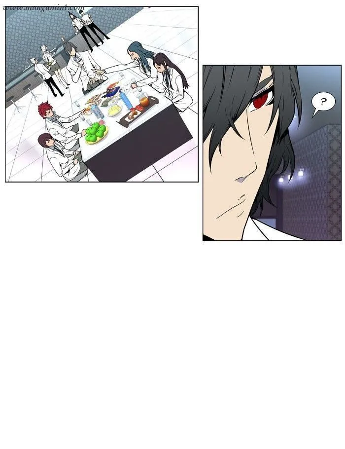Noblesse Capítulo 408 en Línea - página 20