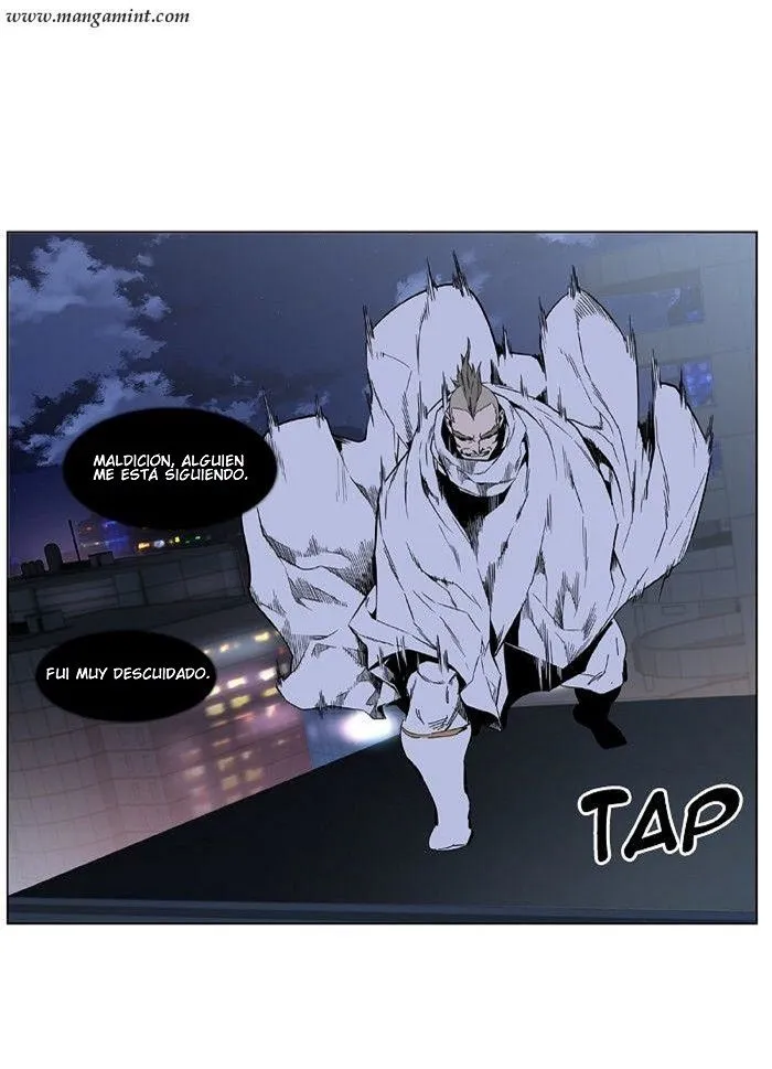 Noblesse Capítulo 408 en Línea - página 23