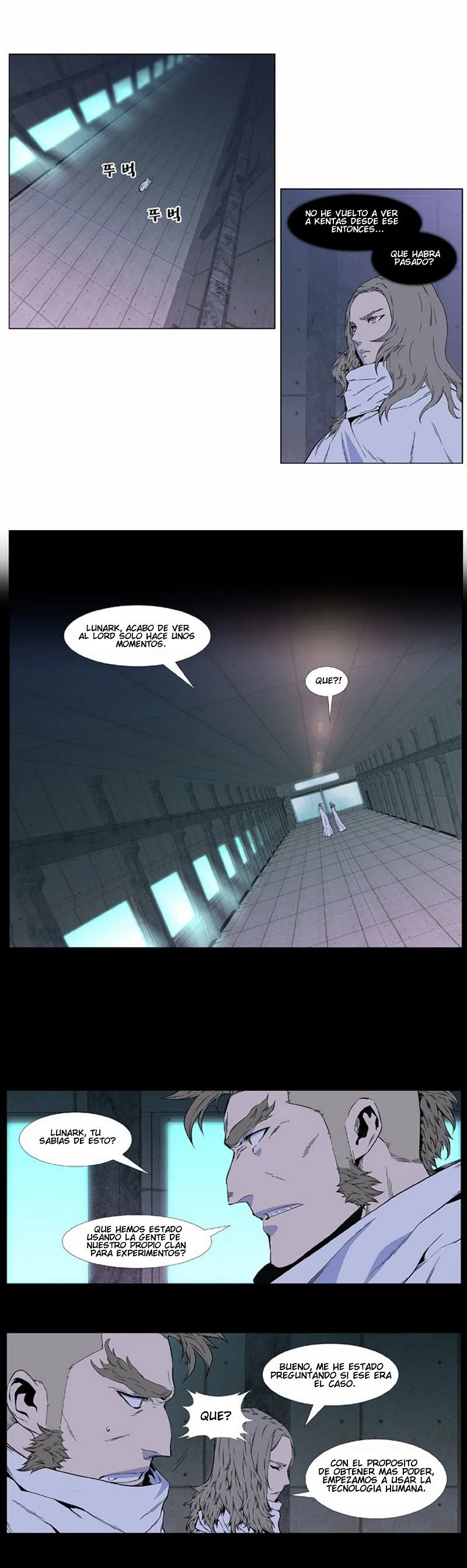 Noblesse Capítulo 409 en Línea - página 2