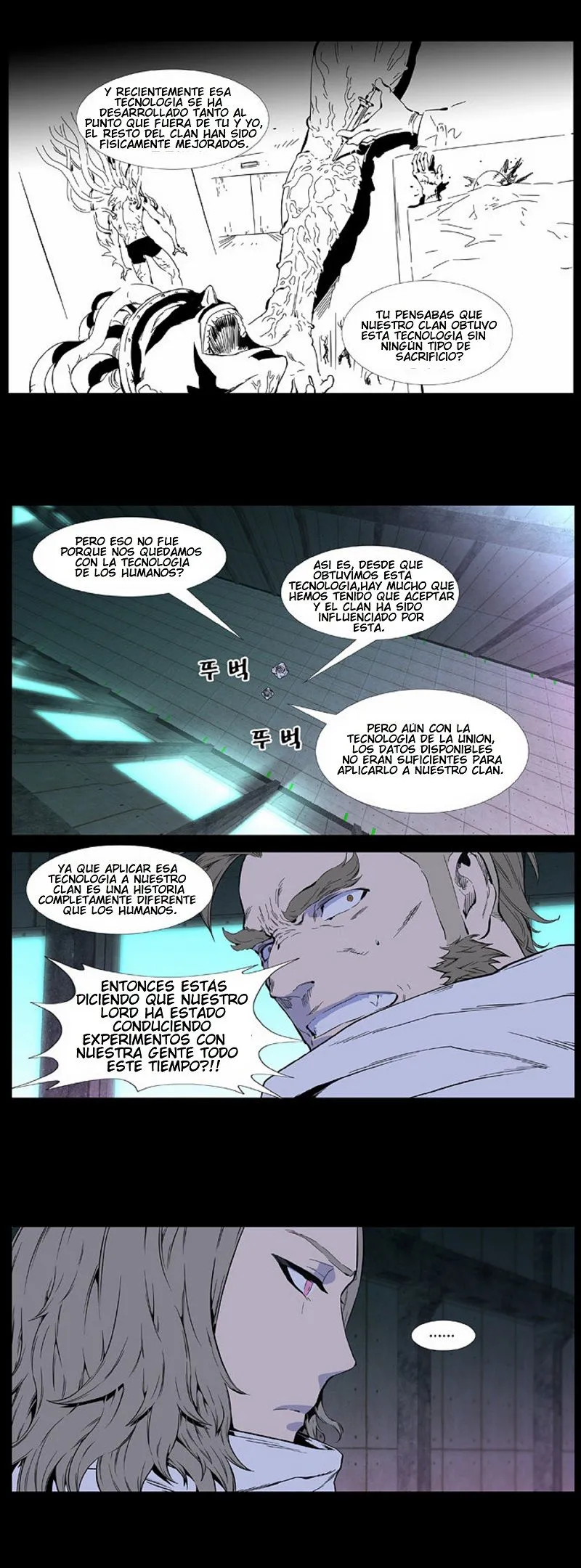 Noblesse Capítulo 409 en Línea - página 3