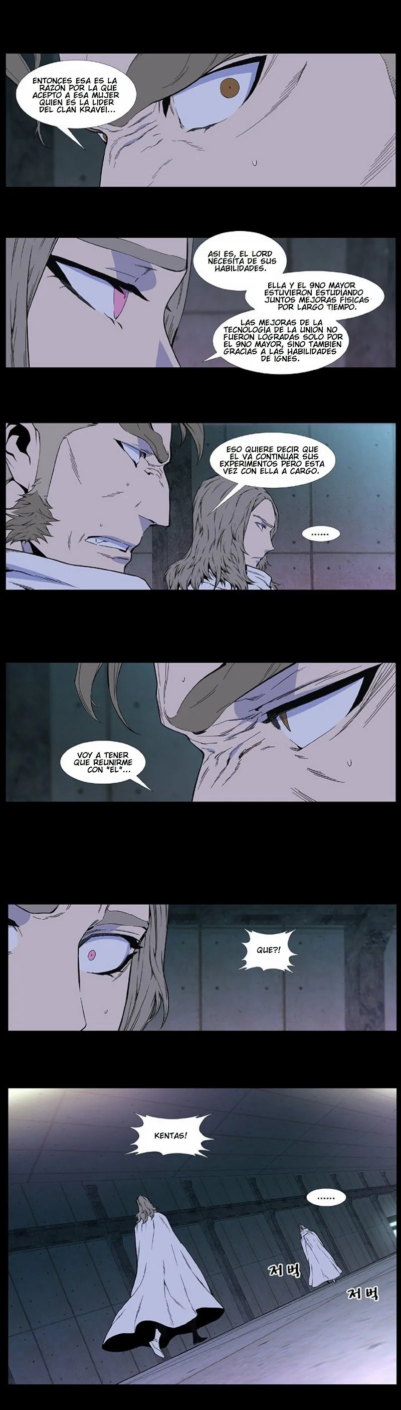 Noblesse Capítulo 409 en Línea - página 4