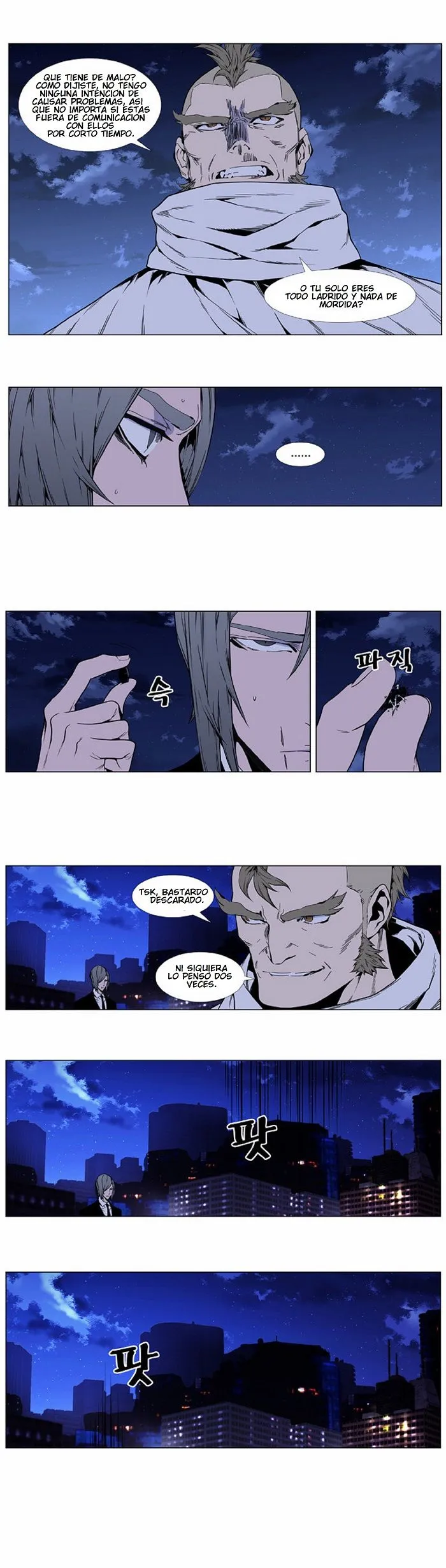 Noblesse Capítulo 409 en Línea - página 9