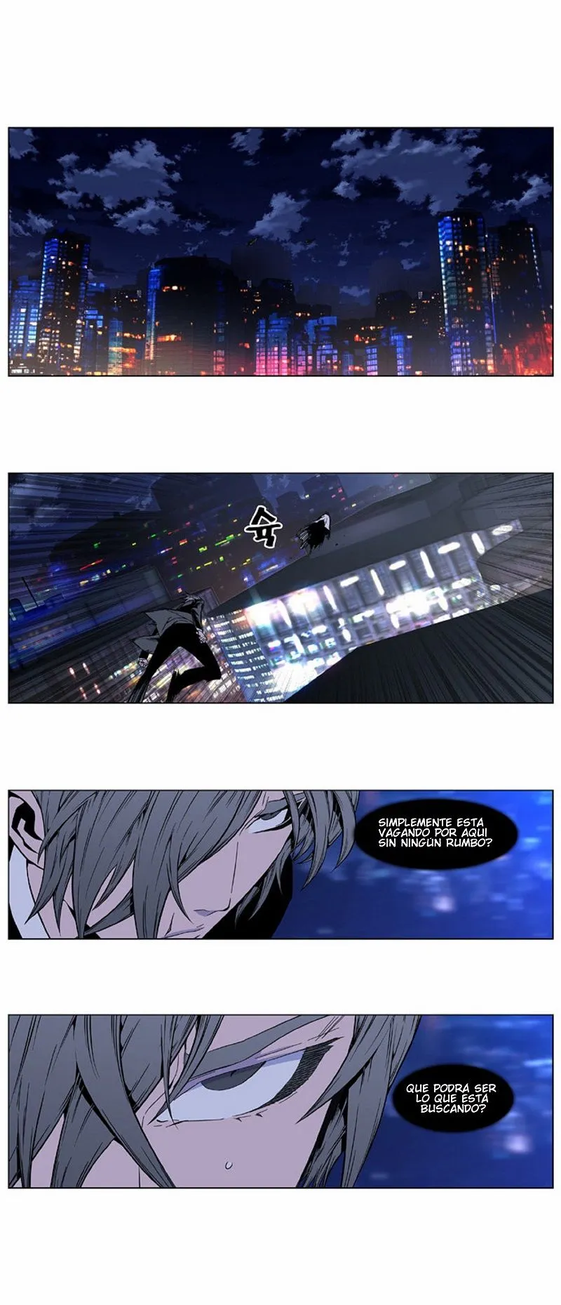 Noblesse Capítulo 409 en Línea - página 14