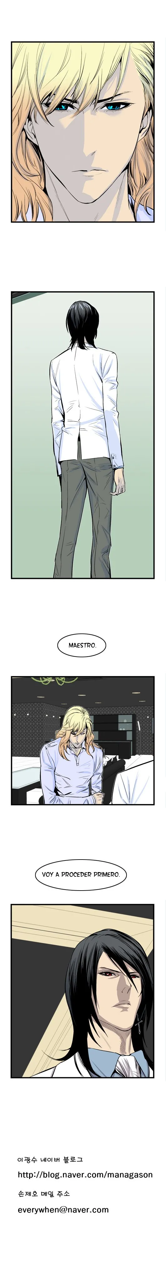 Noblesse Capítulo 41 en Línea - página 6