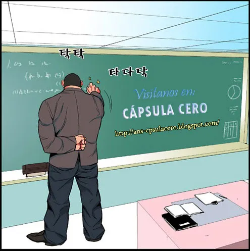 Noblesse Capítulo 41 en Línea - página 9
