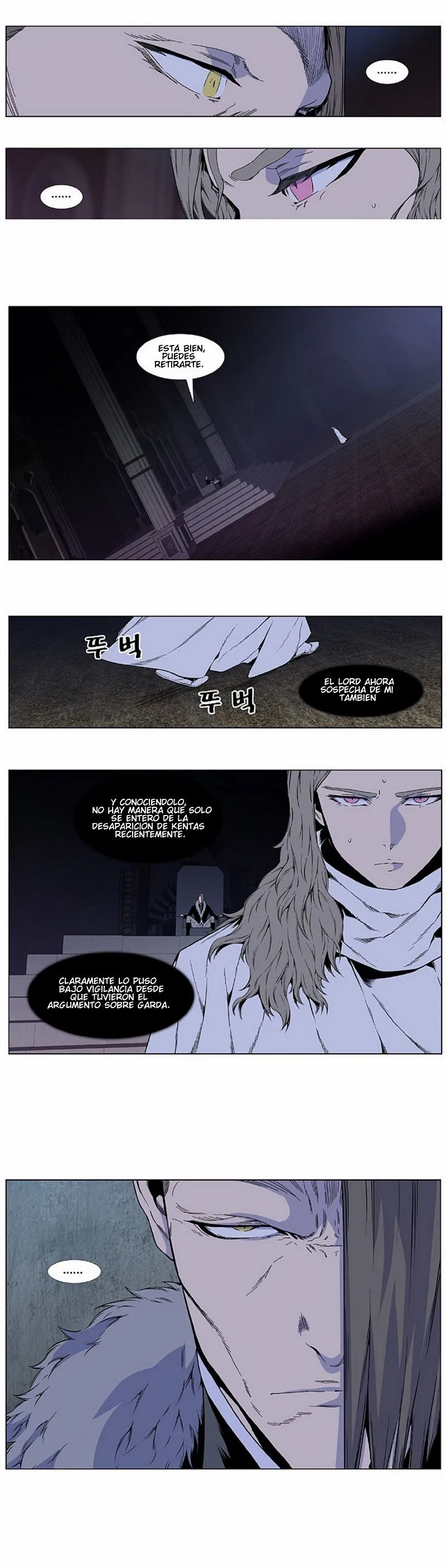 Noblesse Capítulo 410 en Línea - página 3