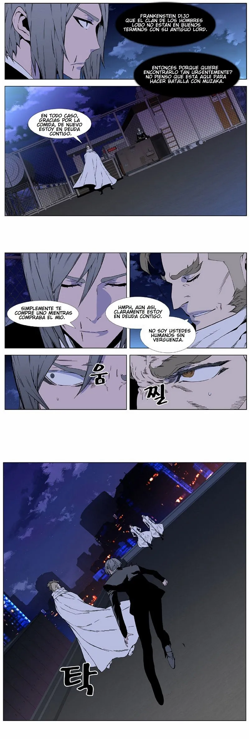 Noblesse Capítulo 410 en Línea - página 9