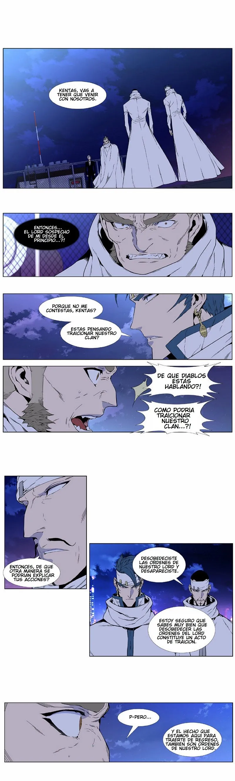 Noblesse Capítulo 410 en Línea - página 13