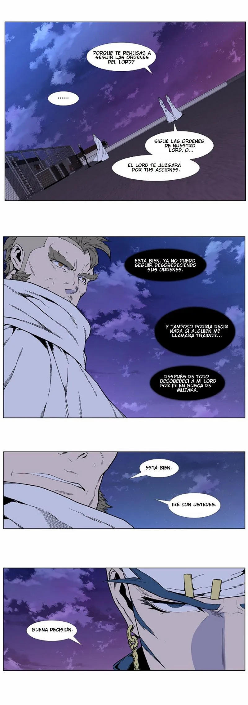 Noblesse Capítulo 410 en Línea - página 14