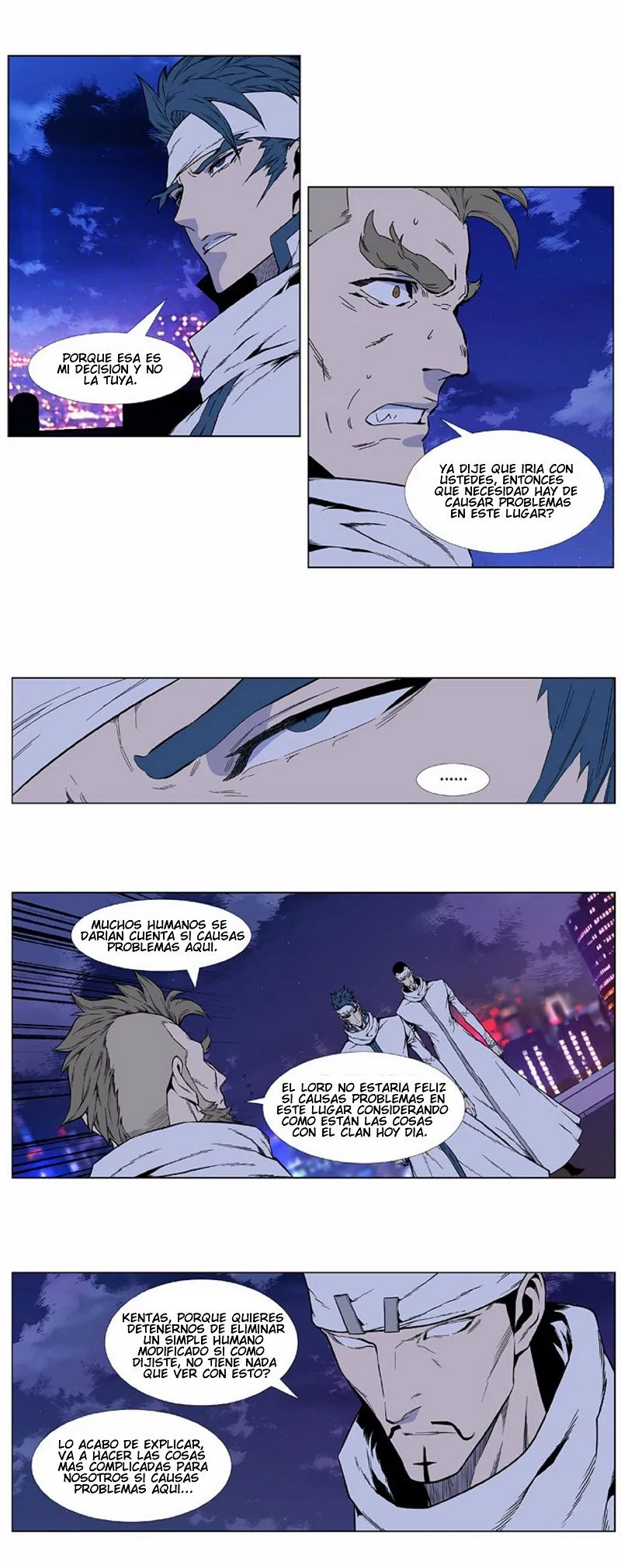 Noblesse Capítulo 410 en Línea - página 16
