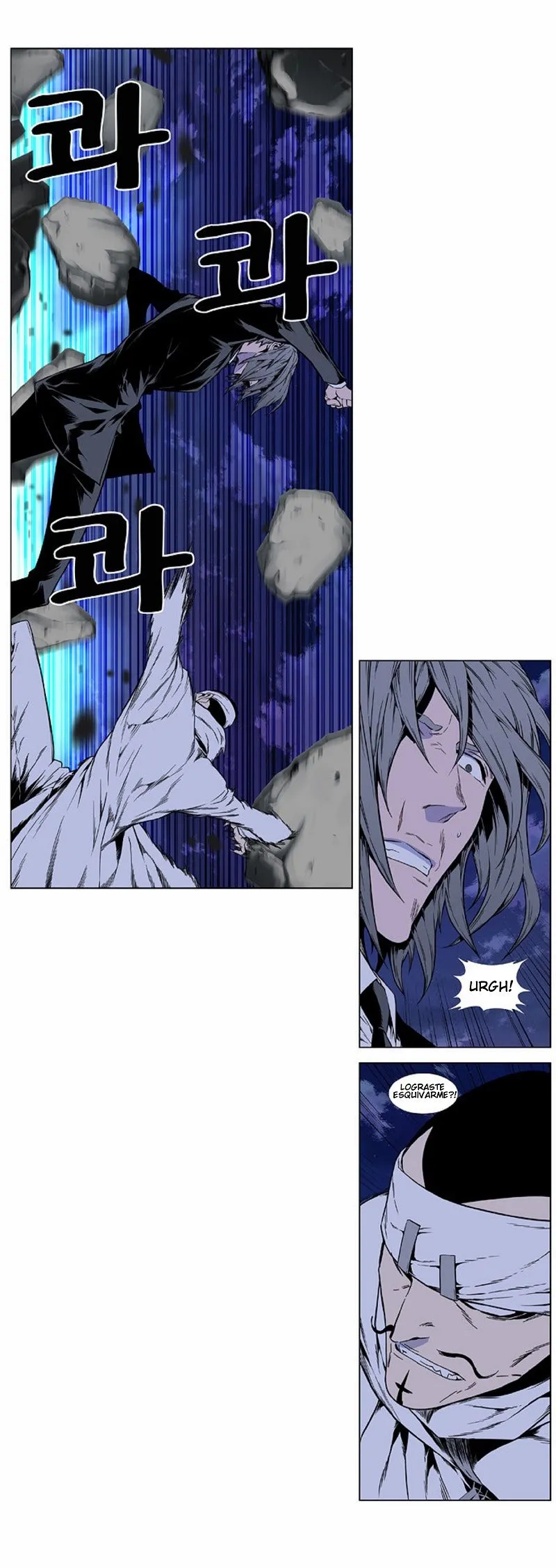 Noblesse Capítulo 410 en Línea - página 19