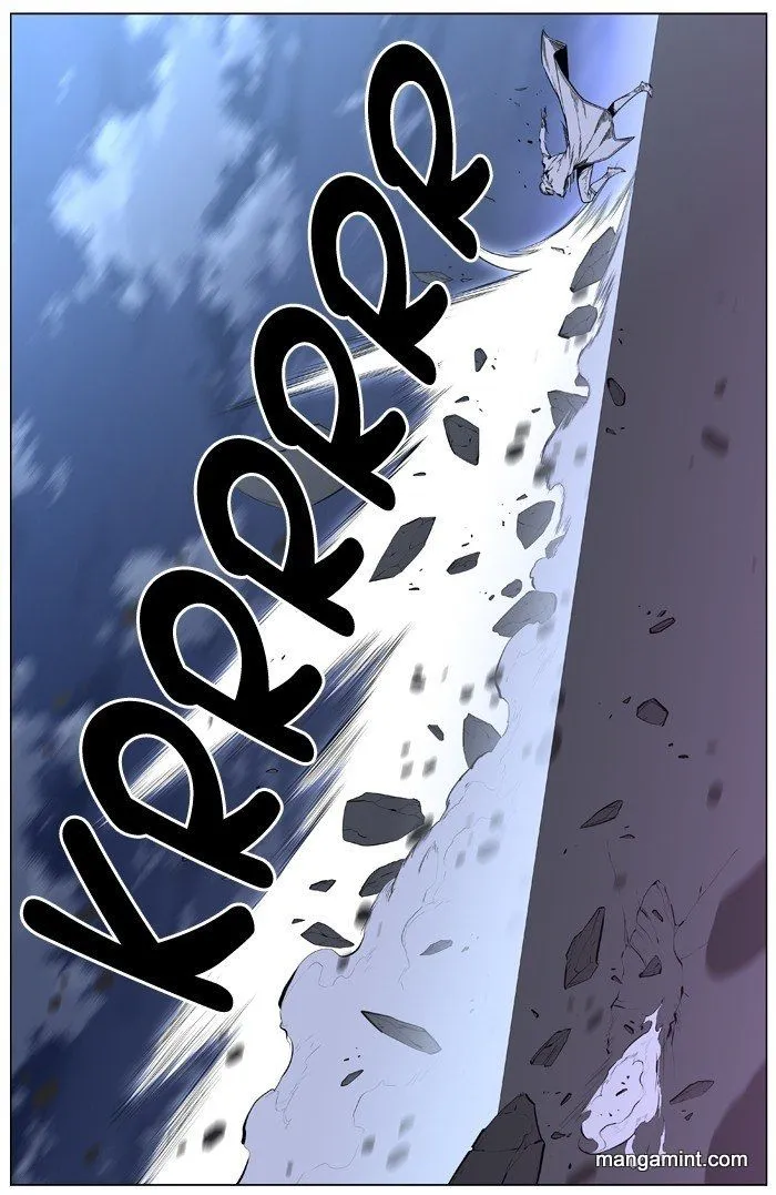 Noblesse Capítulo 411 en Línea - página 16