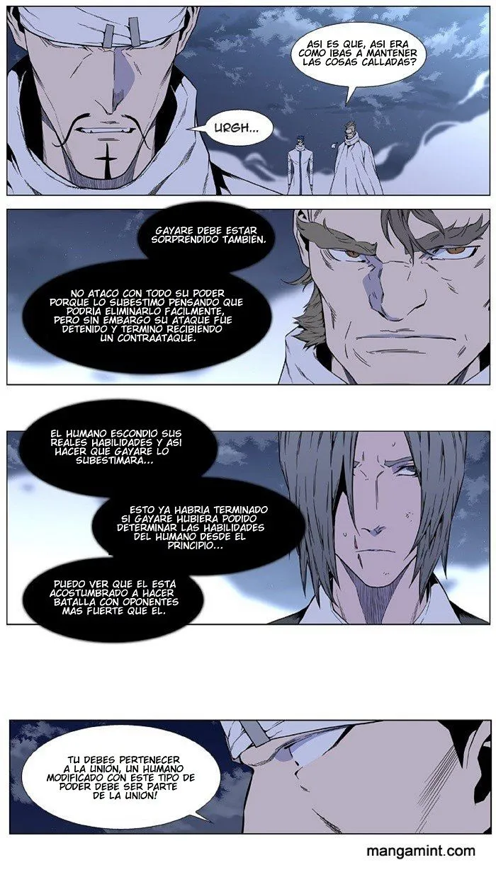 Noblesse Capítulo 411 en Línea - página 19